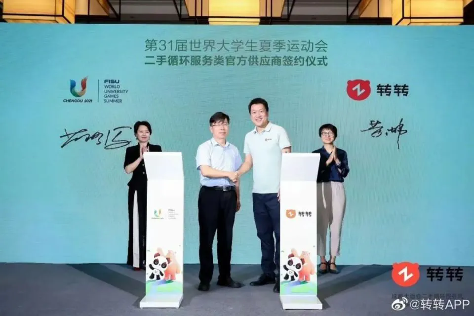 中学篮球战术训练方法有哪些_2