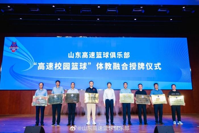 篮球运球训练心得体会范文怎么写_1
